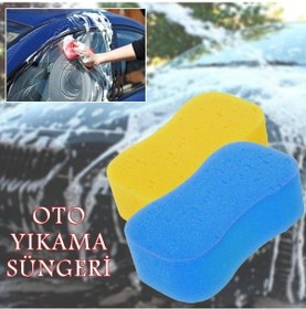 Resim Araba Oto Araç Yıkama Parlatma Süngeri Kir Tutmaz Yıkama Süngeri 