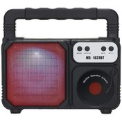 Resim Taşınabilir Led Işıklı Bluetooth Hoparlör - Fm/usb/tf Çoklu Çalma Modu İle Kamp Ve Partiler İçin 