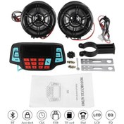Resim Mts Mtc Bluetooth Alarm+mp3 Çalar Led Ekranlı Siyah 