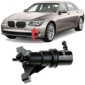 Resim Bmw 7 Serisi E65 Far Yıkama Robotu Sol 2005-2008 61677137401 