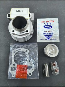 Resim Falcon Martini 125 Silindir Piston Seti (Isı Sensör Yuvalı) 