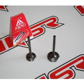 Resim Genel Markalar ATV250 OFF ROAD SÜBAP TK DQ A Kalite 