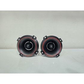 Resim Cadence R-TW2 8 CM 35 RMS TITANIUM TWETTER 