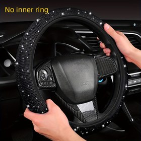 Resim Pırıl Pırıl Rhinestone Araba Direksiyon Kapağı, Evrensel Uygun 36-38cm, Tam Elmas, Kaymaz Taban, Dayanıklı Polyester, Konforlu Araba İç Aksesuarı, İç Halka Yok 