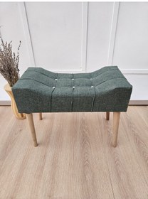 Resim Makyaj Masası Pufu, Kapı Önü Pufu, Ayak Ucu Pufu, Antre Pufu, Ay 