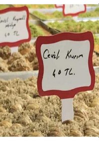 Resim Saplamalı Baharatlık Ve Tatlılık Model-c 20 Li Paket 