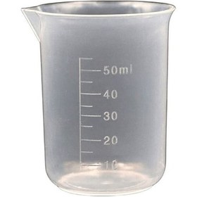 Resim Plastik Beher 50 Ml - Ölçü Kabı 