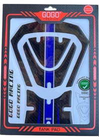 Resim Mondial Strada 125 2022-2024 Uyumlu Tank Pad Set 007 