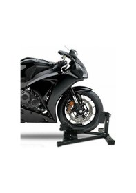 Resim Motosiklet Park Sehpası Siyah 