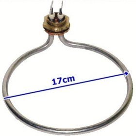 Resim BALÇIK Semaver Rezistansı 500watt 