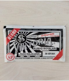 Resim Victoria Siyah Kumaş Boyası 1 Adet +Sabitleyici Fiske 1 Adet 