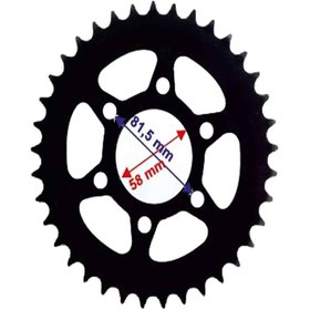 Resim Bajaj Pulsar Ns 200 Arka Dişli 520-37T İç 58 Mm Öm 