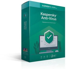 Resim Kaspersky İnternet Security 2019 Türkçe 2 Kullanıcı 1 Yıl Antivirüs Programı 