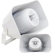 Resim Magicvoice MV-22333 20 cm 150 Watt 8 Ohm Trafosuz Horn Aqua Hoparlör (Dış Ortam) 