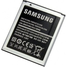 Resim Samsung Galaxy S3 Gt-I9300 Batarya 