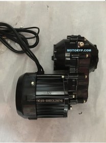 Resim Yuki Pony Twin E-bike Motor Sargı Şanzıman Seti 72v 