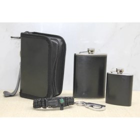 Resim Kılıflı 2'li Matara Seti 