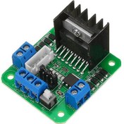 Resim L298N Yeşil Çift H Bridge DC/Step Motor Sürücü Kartı 