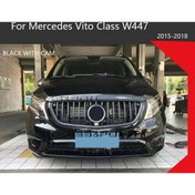 Resim Mercedes vito gtr ön panjur ızgara seti amg 2016+ 