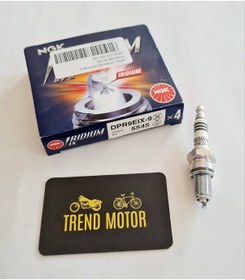 Resim Dpr9eıx-9 Ngk Irıdyum Buji - Kuba Tk03 
