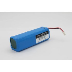 Resim Ümit Maker Homend Alex Laser Power 1284H Robot Süpürge 5200 mAh 14.4 V Batarya – Orjinal Uyumlu Uzun Ömürlü, Yüksek Performans Pil 