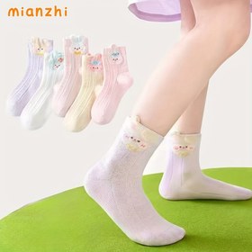 Resim 5 Çift Kızın Sevimli Tavşan Çorapları, Nefes Alabilen Bahar/Yaz Yumuşak Rahat Olmayan Ankle Çorapları, Oyuncağı Hayvan Baskıları ile Okula Dönüş Sezonu için Sevimli Çoraplar, Okul Uniformu Aksesuarları, Zihinsel Çorap Tasarımı, Rahat Uygunluk 