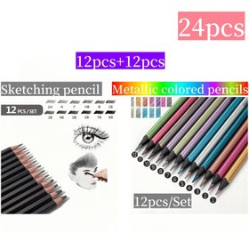 Resim 12 adet veya 24 adet/1 Set Profesyonel Sanatçı Çizim/Boyama Aracı Seti - Renkli Pembe Metal Renkli Kalemler ve 2H-H-F-B-HB-2B-3B-4B-5B-6B-7B-8B Eskiz Çizim Kalemleri Seti ile birlikte gelir - Sanat Akademisi için uygun - Kırtasiye Malzemeleri - Okul Malzemeleri - Okula Dönüşte Öğretmenlere Benzersiz Bir Hediye Gönderin 