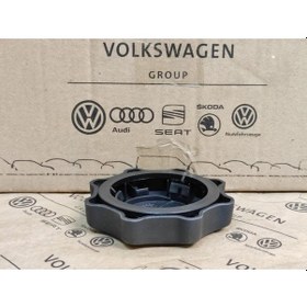 Resim Altea Xl 2007-2013 Ön Koltuk Sirt Ayari Makarasi Bakalidi Syh 561678015 