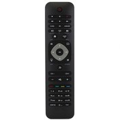 Resim Philips Uyumlu 47Pfl6097K/12 Led Tv Kumanda 