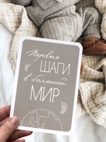 Resim Shiny Room Bebek/yenidoğan Fotoğraf Çekim Kartları 152714011 Diğer 