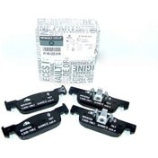 Resim Clio 4 - IV Ön Fren Balatası Takım Küçük Tip 410602581R - 4106056 