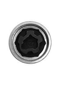 Resim Xindoker Volkswagen Araçları İçin Çelik Gümüş Anti-kaçırma Vida Soketi Anahtarı 527 Modeli 