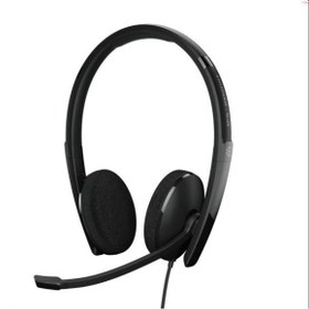 Resim Sennheiser Epos Adapt 160 USB Kulak Üstü Kulaklık Siyah 