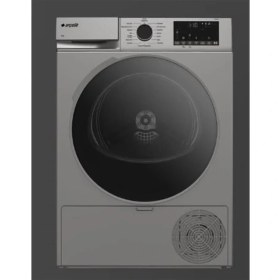 Resim Arçelik 1001 KMX S Çamaşır Kurutma Makinesi 