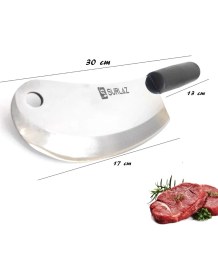 Resim SürLaz Kıyma ve Soğan Bıçağı 2'li Pratik Kebap Set 