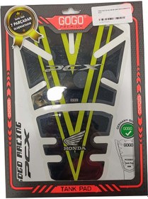 Resim Kapalı Tank Pad Siyah-Neon Sarı 000 Honda Pcx 2021 