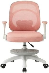 Resim Bono Çocuk Çalışma Sandalyesi (Ayak Pedallı) (Pembe) 