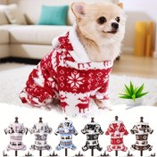 Resim Rahat Geyik Desenli Peluş Köpek Hoodie - Kışlık Evcil Hayvan Kazakları, Bayramlık Tasarım, Küçük ve Orta Irklar İçin Yumuşak & Sıcak, Sadece Elde Yıkama, Köpek Kışlık Giysileri 