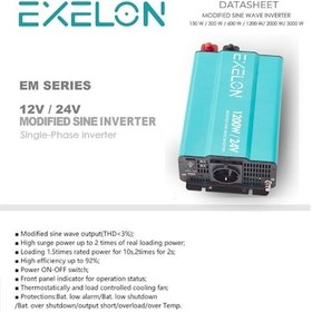 Resim Exelon 1200w 12v Modifiye Sinüs İnverter 