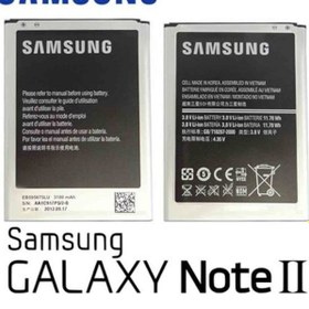 Resim Samsung Note 2 Pil Batarya N7100 3100 Mah 