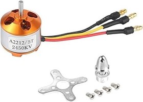 Resim A2212 2450KV Fırçasız Motor Multicopter RC Drone 2S-3S Lipo 