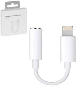 Resim ASATEKNOLOJİ Iphone Lightning 3.5mm Kulaklık Dönüştürücü Iphone Lightning 3 5mm 