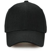 Resim sütcüoğlutuhafiye Unisex Ayarlanabilir Spor Basic Kep Şapka 