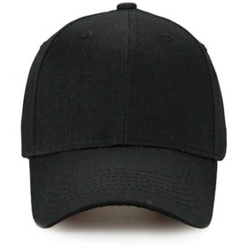 Resim sütcüoğlutuhafiye Unisex Ayarlanabilir Spor Basic Kep Şapka 