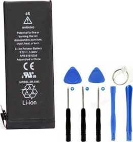 Resim Apple iphone 4S Batarya Pil +Tamir Seti 