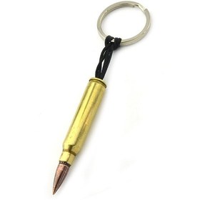 Resim Maket Mermi 556 İpli Anahtarlık 