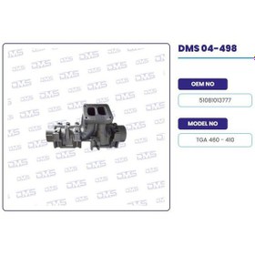 Resim EGZOZ MANIFOLDU EGRSIZ ORTA MAN TGA 410-460 DEMOSAN 04-498 
