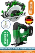 Resim BÖHRER ALMAN GREEN SÜPER İKİLİ AKÜLÜ DEKUPAJ TESTERE VE AKÜLÜ 185MM SUNTA KESME DAİRE TESTERE 