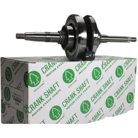 Resim Mondial Mh Drift 125 Krank Balansörlü Greenshaft 