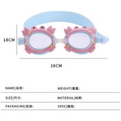 Resim Buğu Önleyici Çocuk Yüzme Gözlüğü Sarı 